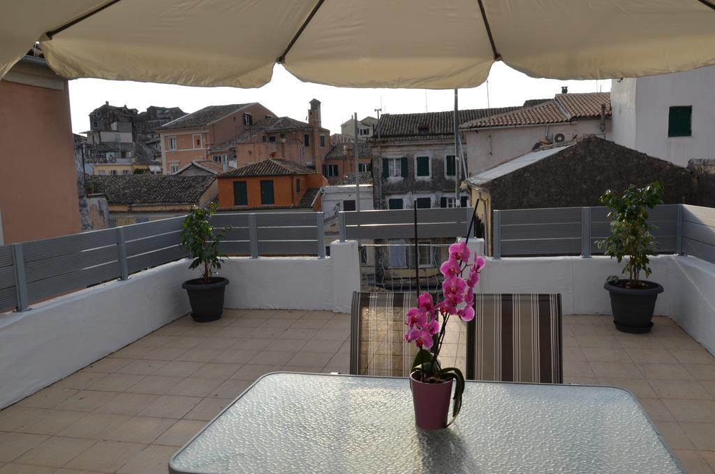 Casa Afrodite *